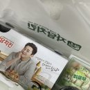 관산길 | [내돈내산] 안산 원곡동 배달 맛집 자담 치킨의 불패치킨 솔직 후기