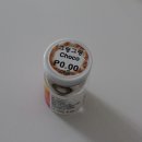 초코메디칼 이미지