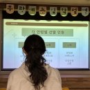 부광예능 유치원 이미지