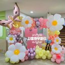 시립배곧한라2차어린이집 이미지