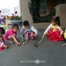 광천초병설유치원 이미지