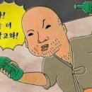 월출도가