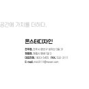 정주고등학교 이미지