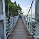 이기대공원로 이미지