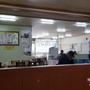 궁전식육식당 이미지