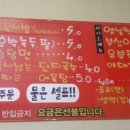 시장엄마분식 티스토리
