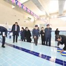 파주시청소년수련관 이미지