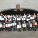 대제중학교 이미지