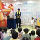 솜사탕어린이집 이미지