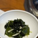 광교월드마크 이미지