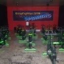 킹파이터 스포츠센터 이미지