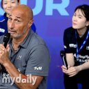 삼산월드체육관 보조경기장 이미지