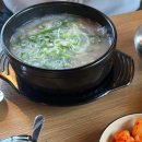 고피자 영종하늘도시점 이미지