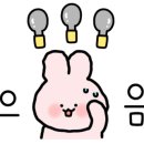 미미고찹쌀꽈배기신가신창점 이미지