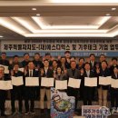 제트카㈜ 이미지