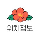 산업로1(남) 이미지