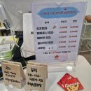 해솔협동조합 | 범골역 맛집 아이와 가기 좋은 디트로이트 1달러 피자 나미네잡화점