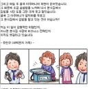 재벌김밥 - 해운대구 센텀중앙로 97 | 재벌김밥