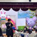 광정초등학교 이미지