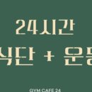 팩트짐 이미지