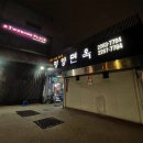 동대문역사문화공원역(2) 화장실 이미지