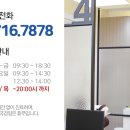 수완스타치과의원 이미지