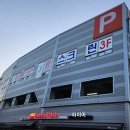 제이스크린골프존 이미지