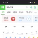 쉐프의키친 이미지