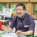 광진 아차산로30길 서울신문