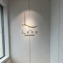 더리프 사당점 이미지