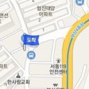 이종환가정의학과의원 이미지