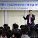 지역과청년 이미지