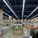 포천시산림조합 산림마트