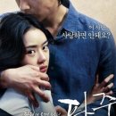 (주)서우