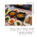 북안남4길 이미지