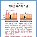 스마트혜인의원 이미지