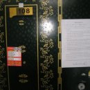 영우마을아파트 이미지