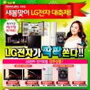 (주)홈플러스대전가오점 이미지