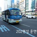 농수산물 도매시장 후문 앞 이미지