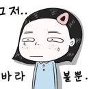 상대온천관광호텔 이미지