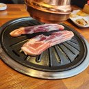고기싸롱중앙