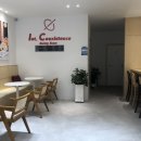 거문들1길 이미지