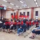 덕산읍사무소 | 충북 진천에서 민생소비쿠폰 사용하기_지류상품권 안되고 선불카드 받아 쓰기 (결재되는 마트)