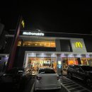 맥도날드천안쌍용역DT 이미지