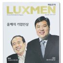 한길코퍼레이션