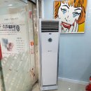 연세플러스치과 이미지