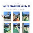 대성지업사 네이버블로그