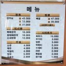 신월동166 | [양천] 곰달래감자탕_ 아이들이 먹기도 부담 없는 푸짐한 감자탕 내돈내산 후기