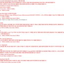 진투어 - 군산시 대학로 282 | [공지] w05. 몰디브 신혼여행 진투어 계약후기♥ (아나네아 리조트/견적공유o)