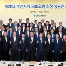 겸한의원 이미지